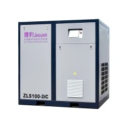 Винтов въздушен компресор с двустепенна компресия PM VSD ——ZLS275-2iC