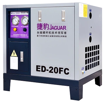 20HP Хладилен изсушител на въздуха