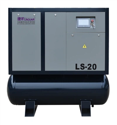 Винтов въздушен компресор близо до мен